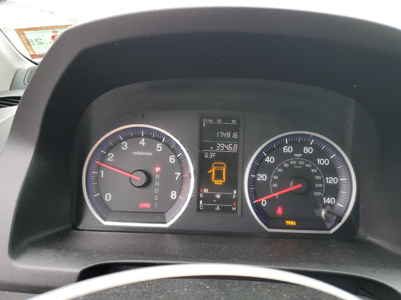 2008 Honda Cr-V Ex VIN: 5J6RE38578L000172 Lot: 82262395