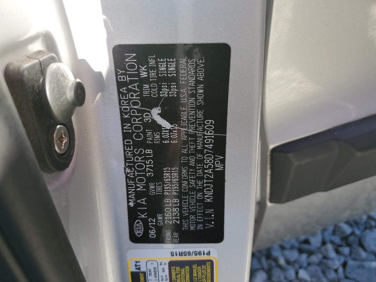 2013 Kia Soul VIN: KNDJT2A58D7491609 Lot: 85815315