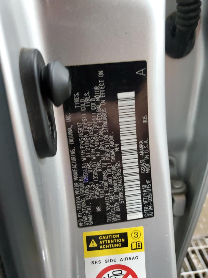 2012 Toyota Highlander Base VIN: 5TDBK3EH4CS165165 Lot: 85186345