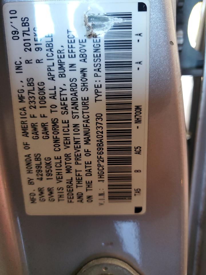 2011 Honda Accord Se VIN: 1HGCP2F69BA023730 Lot: 82353915