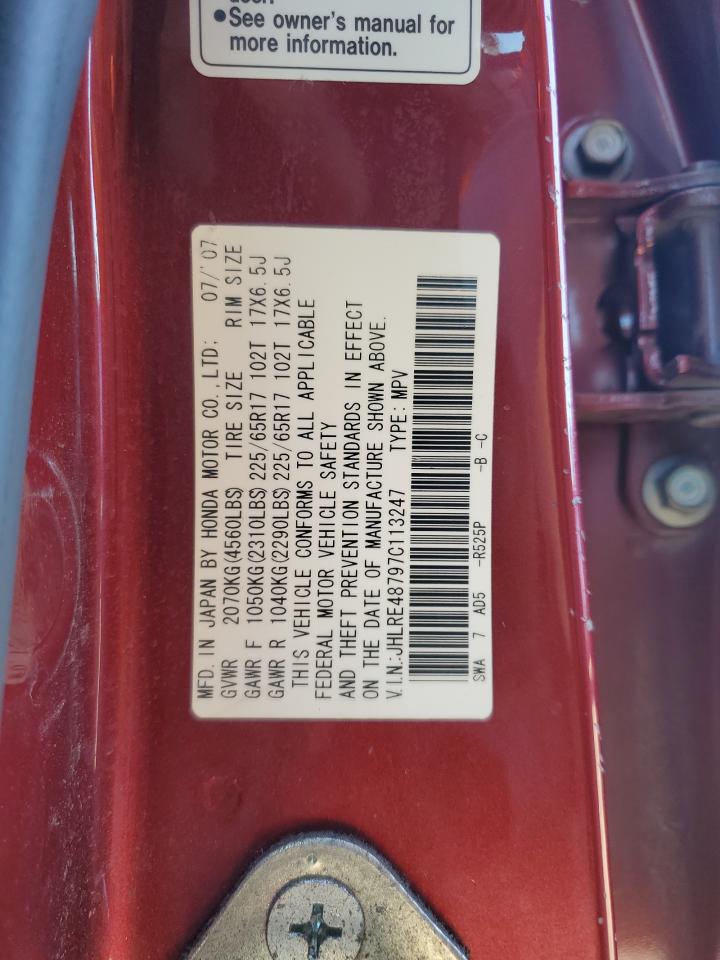 2007 Honda Cr-V Exl VIN: JHLRE48797C113247 Lot: 82281375