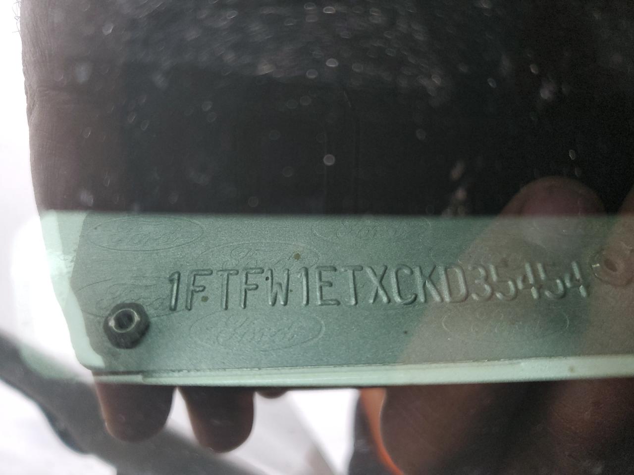 2012 Ford F150 Supercrew VIN: 1FTFW1ETXCKD35454 Lot: 89518305