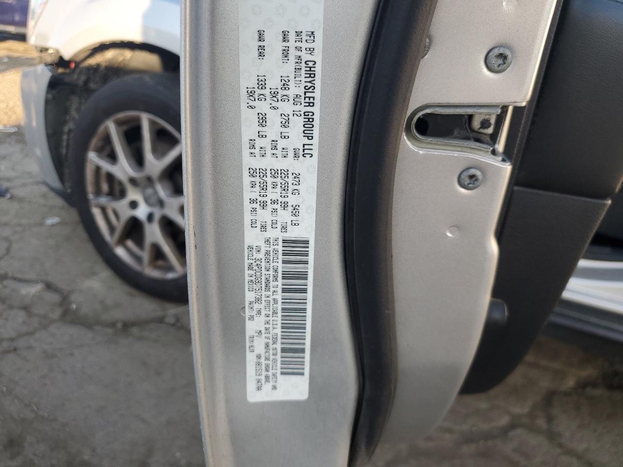 2013 Dodge Journey Crew VIN: 3C4PDCDG9DT517382 Lot: 82478145