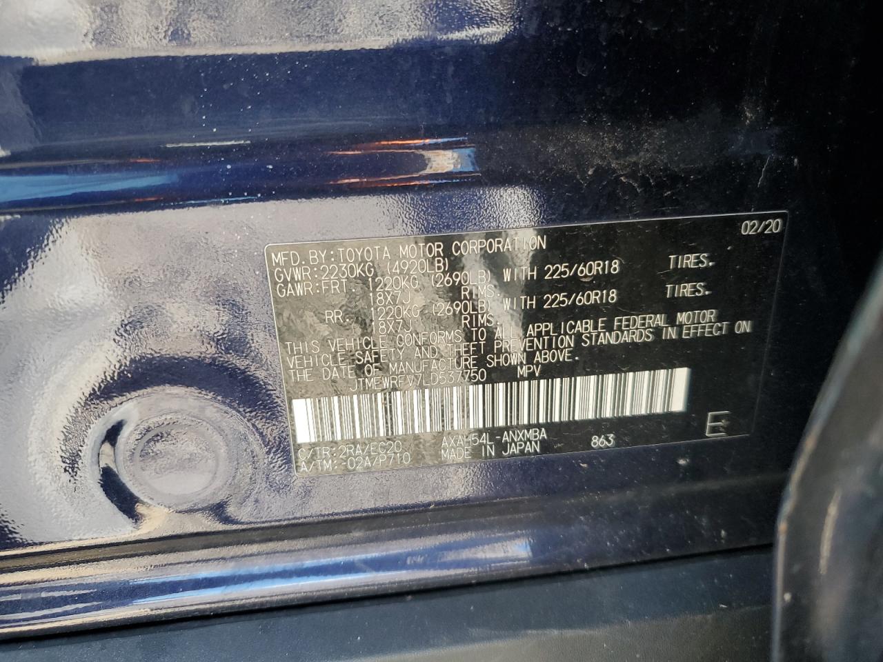 2020 Toyota Rav4 Xse VIN: JTMEWRFV7LD537750 Lot: 89864725