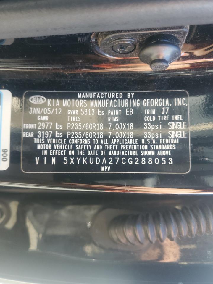2012 Kia Sorento Ex VIN: 5XYKUDA27CG288053 Lot: 84991905