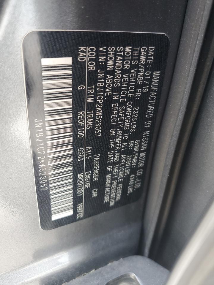 2019 Nissan Rogue Sport S VIN: JN1BJ1CP2KW523057 Lot: 84774685