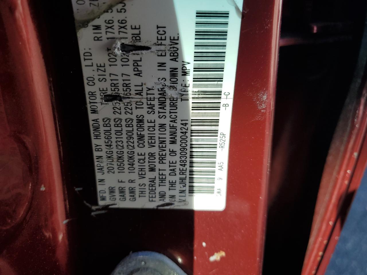 2009 Honda Cr-V Lx VIN: JHLRE48309C004241 Lot: 84880085