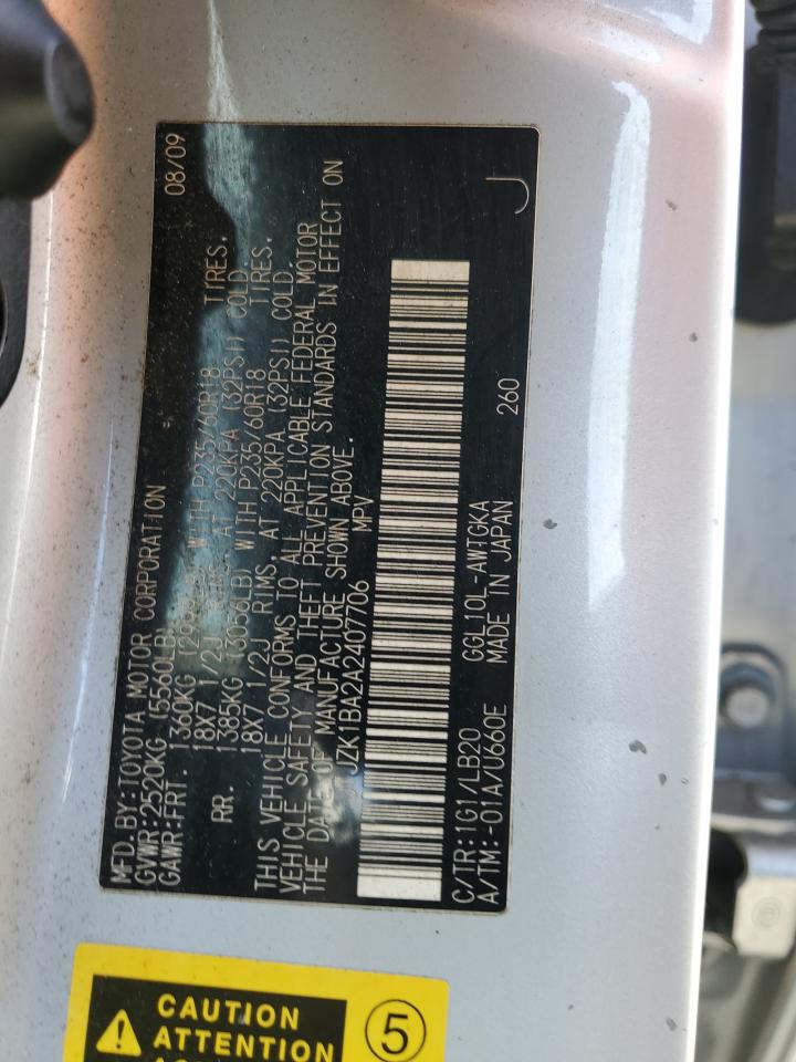 2010 Lexus Rx 350 VIN: JTJZK1BA2A2407706 Lot: 82417275