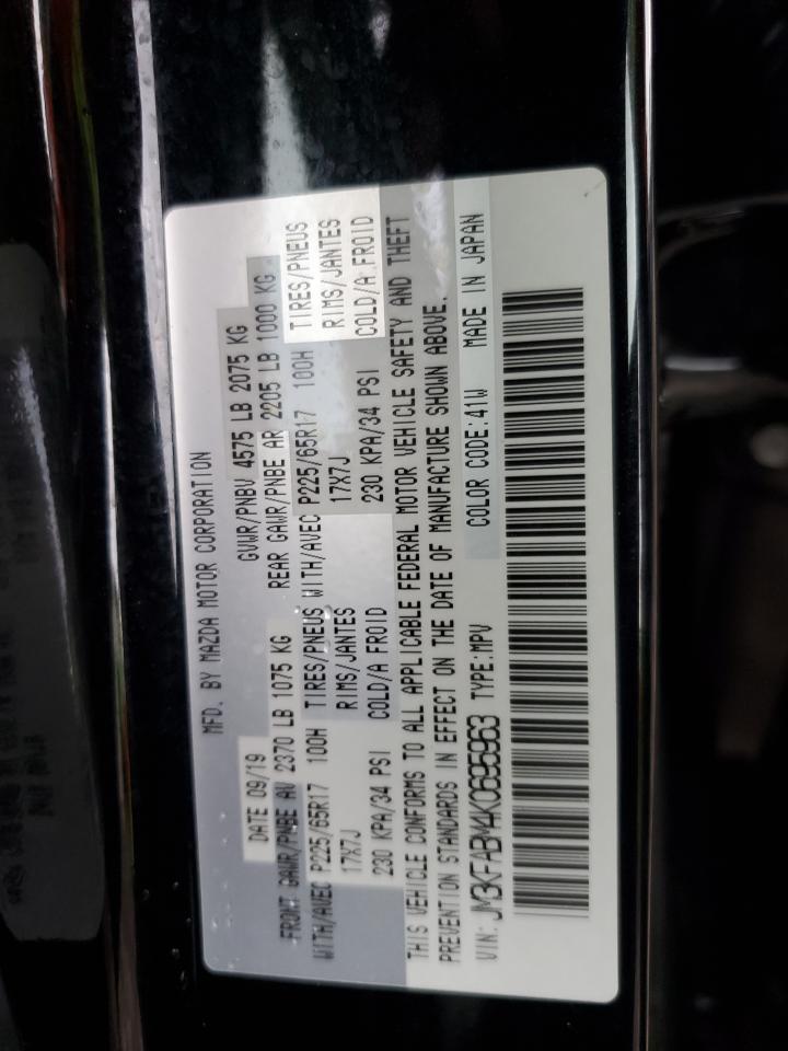 2019 Mazda Cx-5 Sport VIN: JM3KFABM4K0695963 Lot: 82256515
