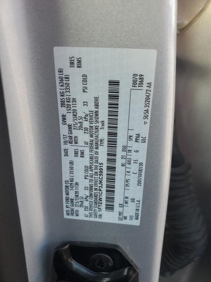 2018 Ford F150 Supercrew VIN: 1FTEW1CP3JKC59915 Lot: 86076335