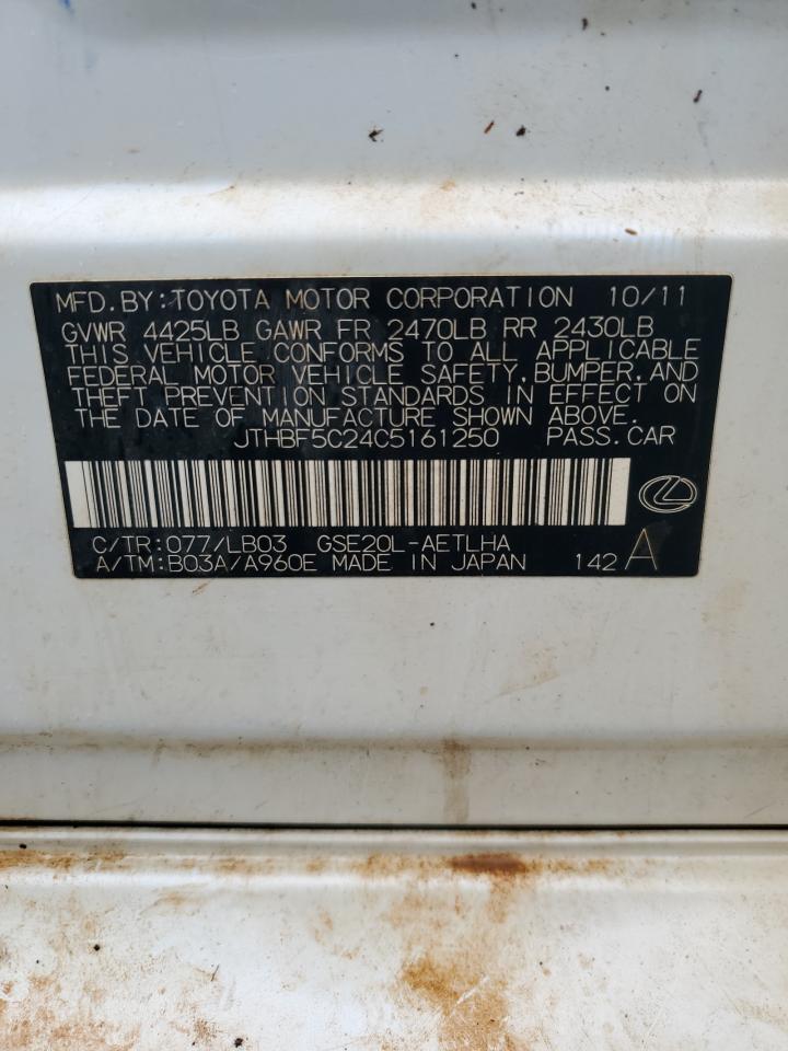 2012 Lexus Is 250 VIN: JTHBF5C24C5161250 Lot: 90381635