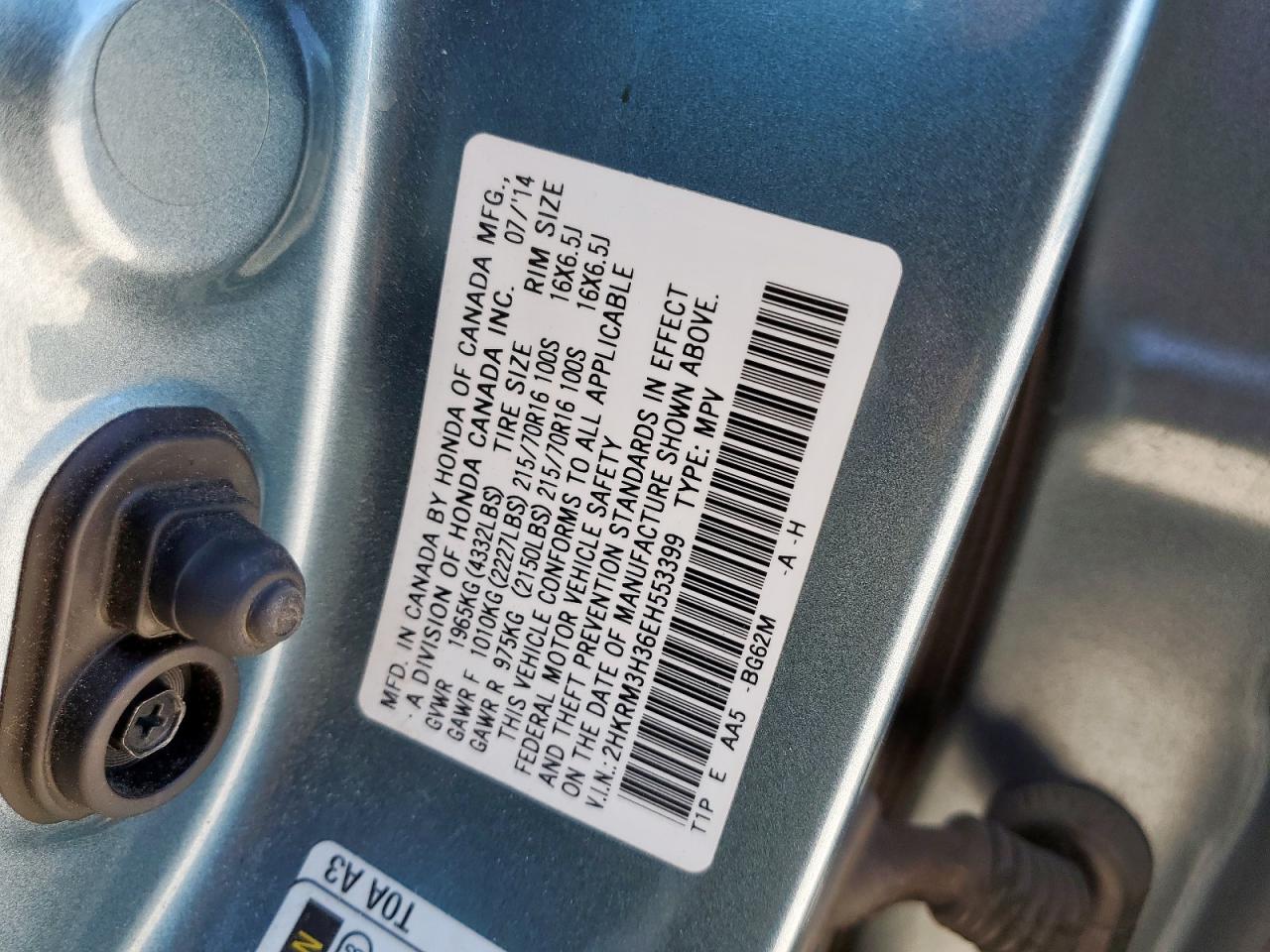 2014 Honda Cr-V Lx VIN: 2HKRM3H36EH553399 Lot: 86541835