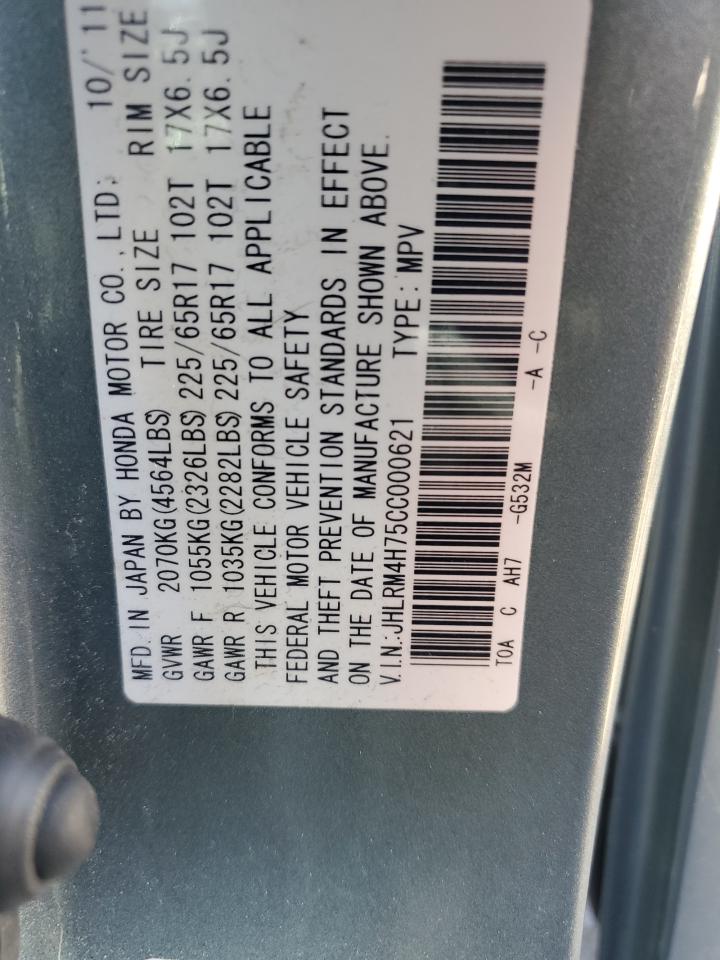 2012 Honda Cr-V Exl VIN: JHLRM4H75CC000621 Lot: 84893965