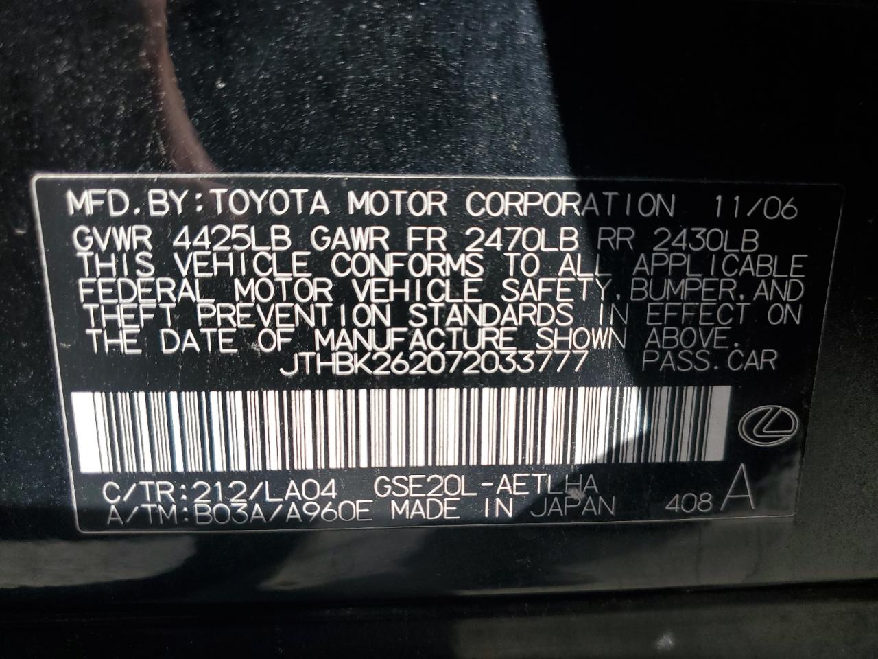 2007 Lexus Is 250 VIN: JTHBK262072033777 Lot: 82397295