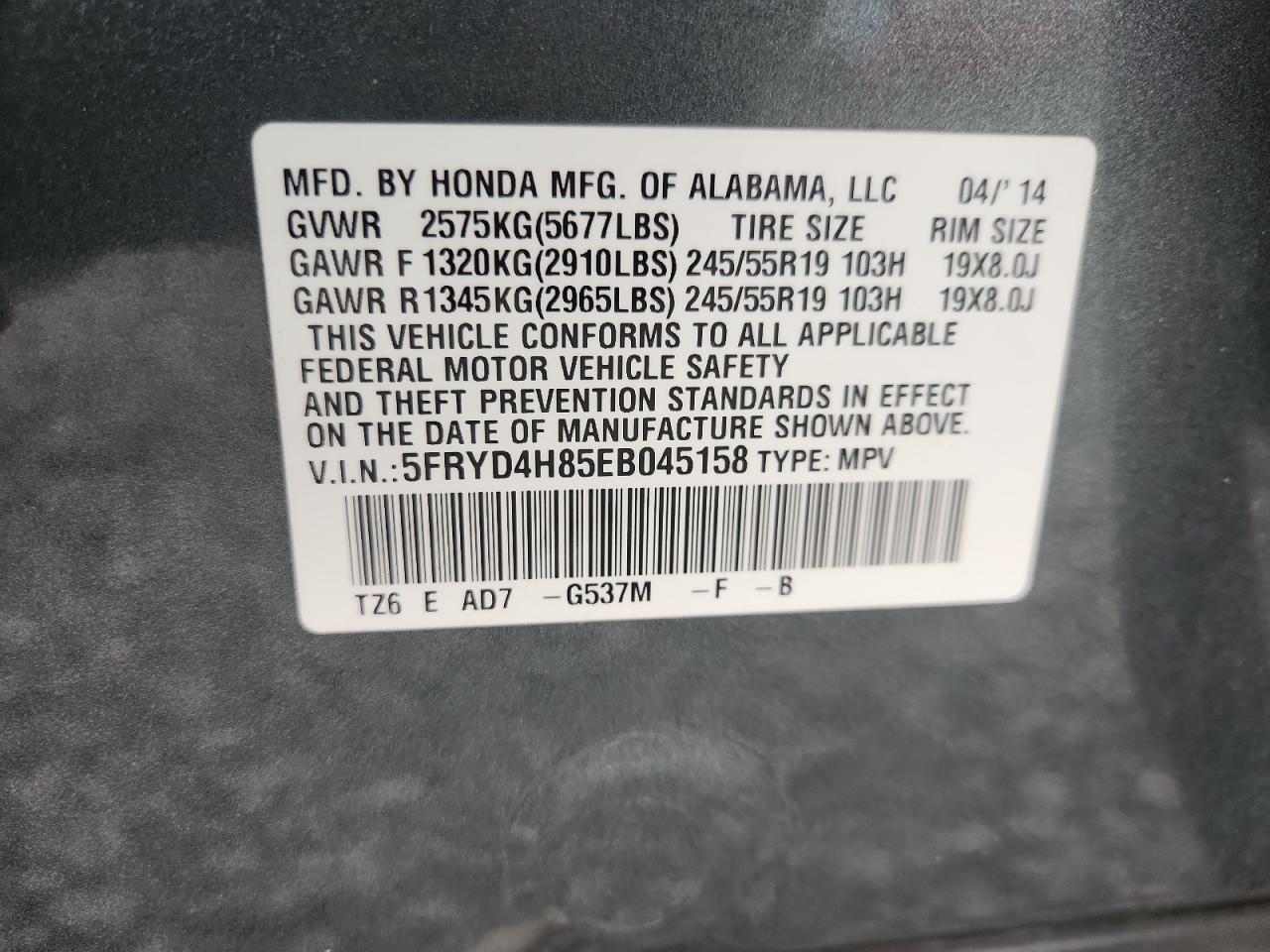 2014 Acura Mdx Advance VIN: 5FRYD4H85EB045158 Lot: 89439695