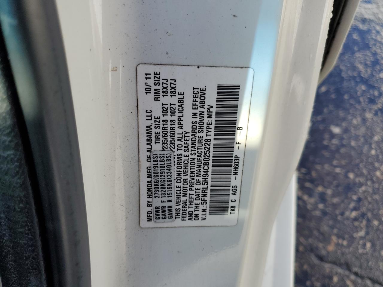 2012 Honda Odyssey Touring VIN: 5FNRL5H94CB025228 Lot: 90727425