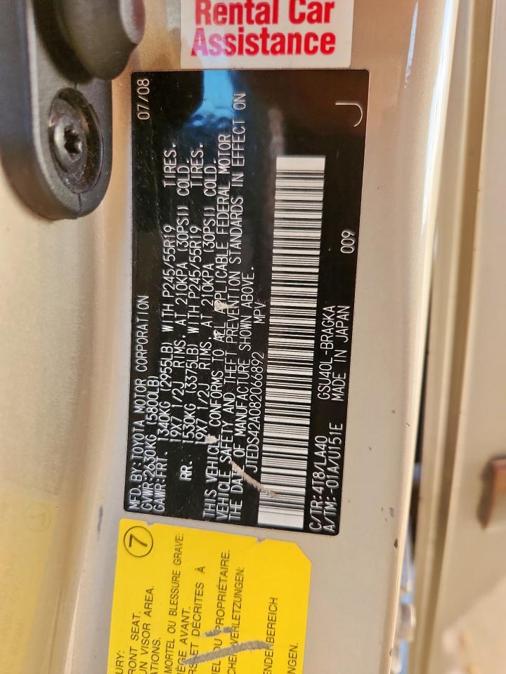 2008 Toyota Highlander Limited VIN: JTEDS42A082066892 Lot: 84606355