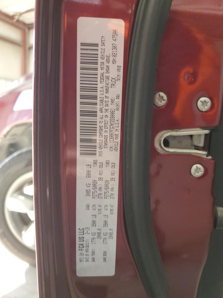 2019 Ram 1500 Classic Tradesman VIN: 1C6RR7FG7KS590061 Lot: 90338585