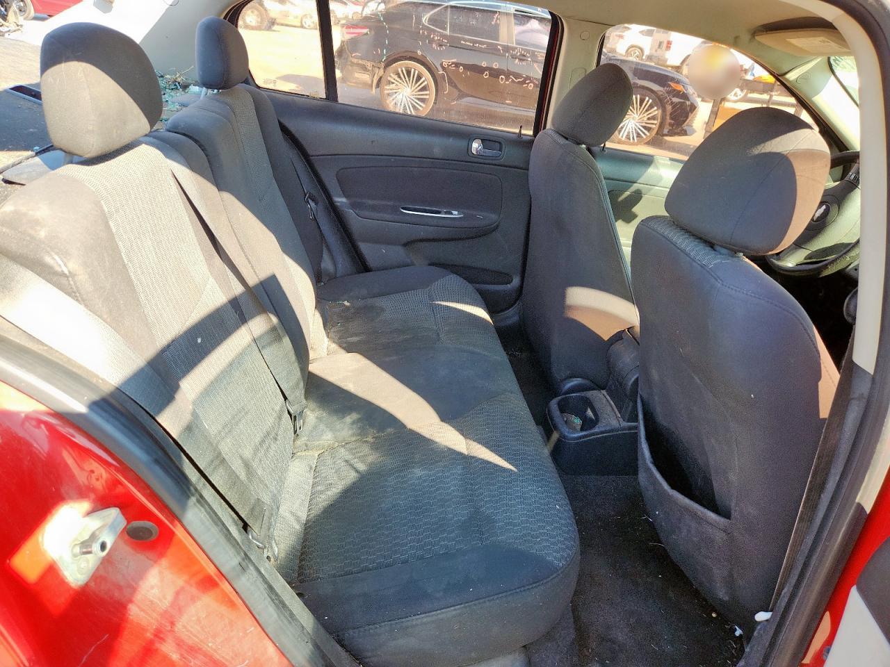 2009 Chevrolet Cobalt Lt VIN: 1G1AT58H397137708 Lot: 86244575