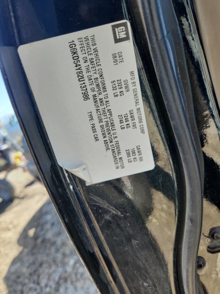 2002 Cadillac Deville VIN: 1G6KD54Y82U137986 Lot: 84654635