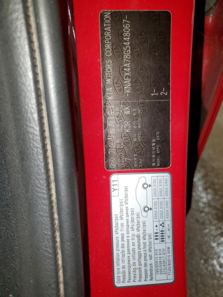 2016 Kia Forte Ex VIN: KNAFX4A78G5448067 Lot: 84740175