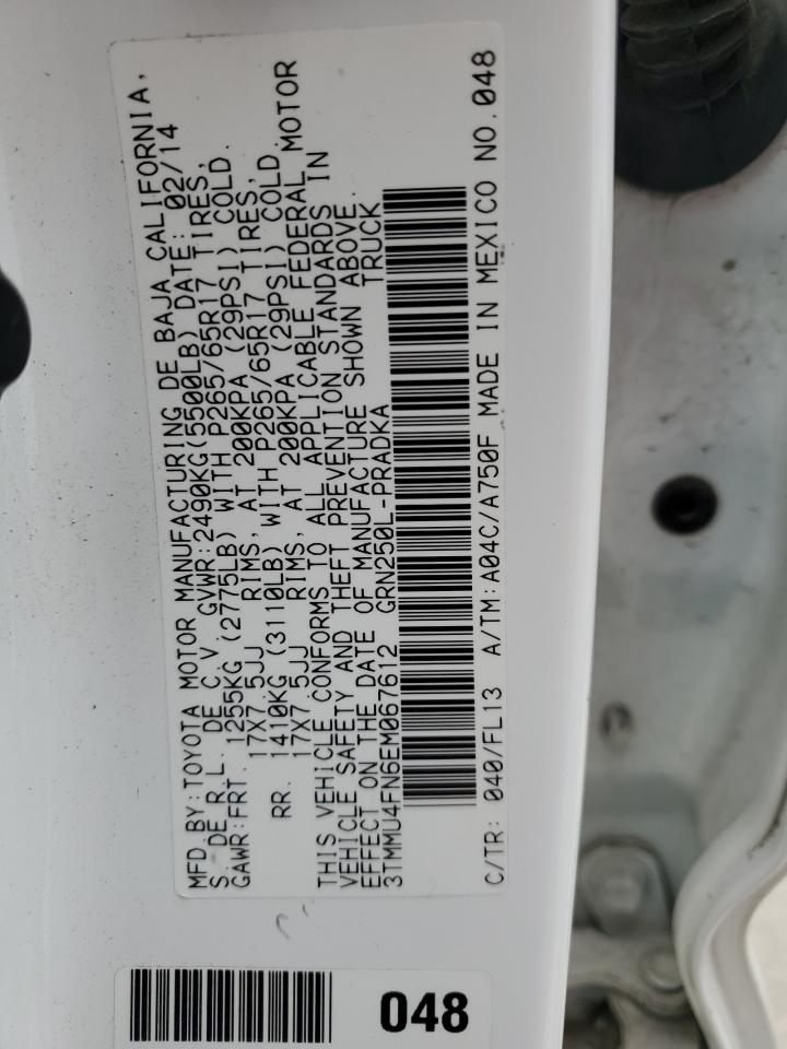 2014 Toyota Tacoma Double Cab Long Bed VIN: 3TMMU4FN6EM067612 Lot: 81938545