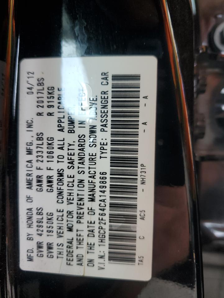 2012 Honda Accord Se VIN: 1HGCP2F64CA149866 Lot: 83966605