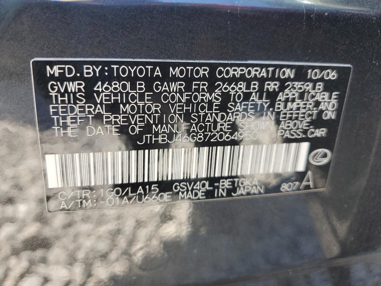 2007 Lexus Es350 VIN: JTHBJ46G872064950 Lot: 82324815