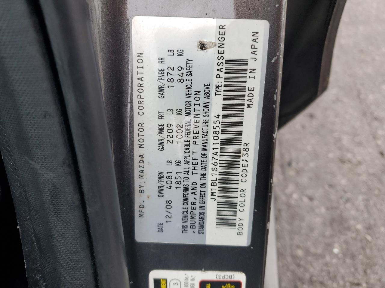 2010 Mazda 3 S VIN: JM1BL1S67A1108554 Lot: 85339145