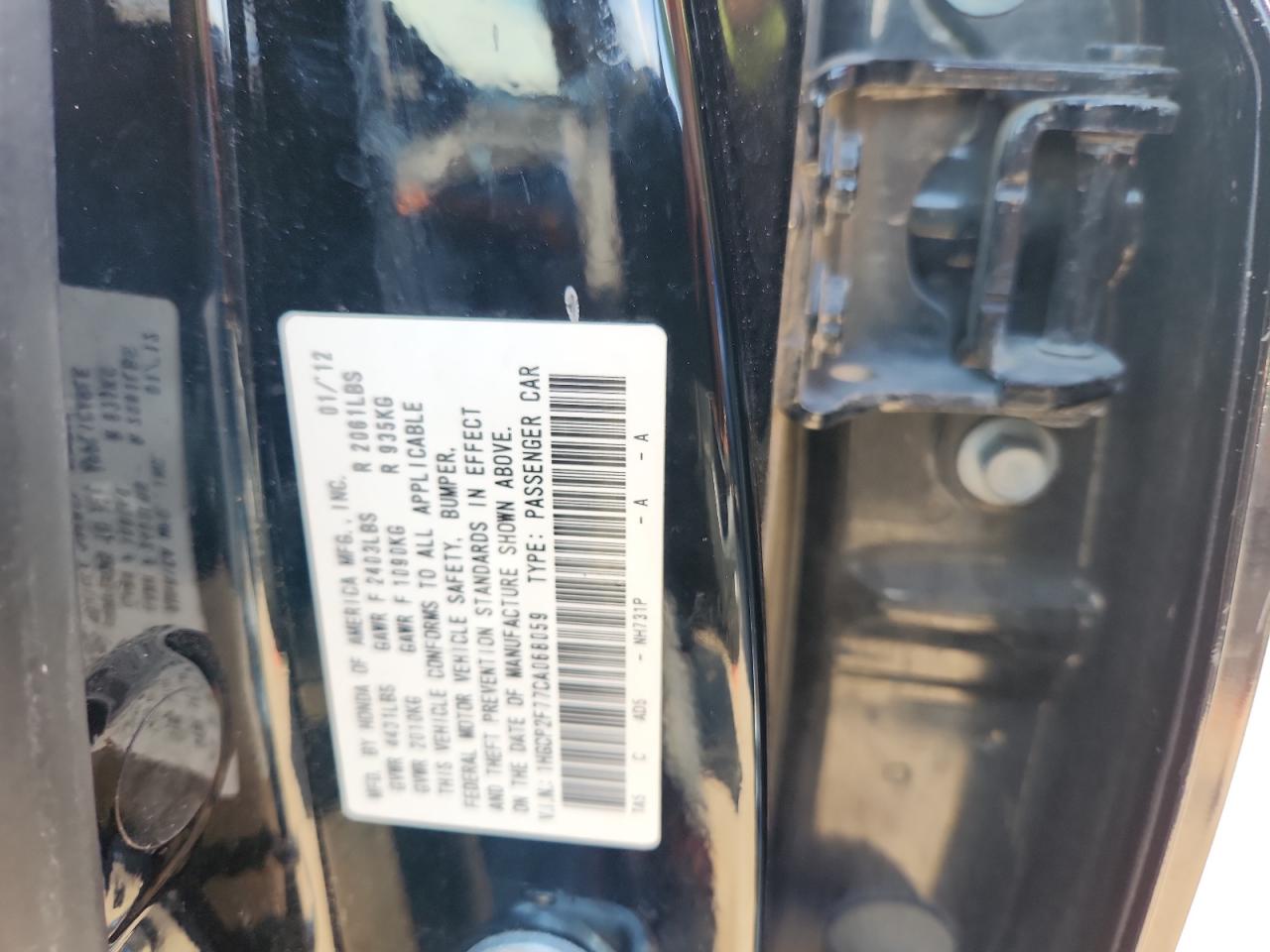 2012 Honda Accord Ex VIN: 1HGCP2F77CA068059 Lot: 82370225