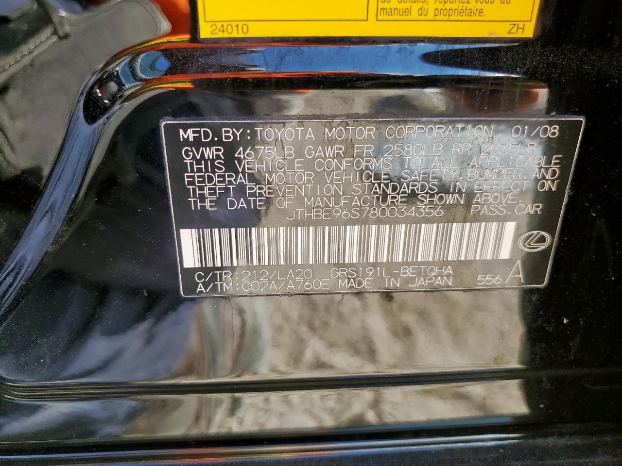 2008 Lexus Gs 350 VIN: JTHBE96S780034356 Lot: 86598895