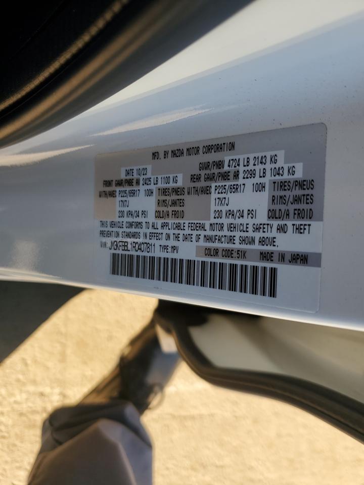 2024 Mazda Cx-5 Select VIN: JM3KFBBL1R0407811 Lot: 89810615