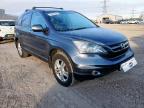 2012 HONDA CR-V SE + I-VTEC  for sale at Copart BRISTOL