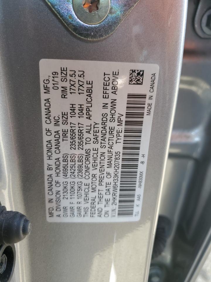 2019 Honda Cr-V Lx VIN: 2HKRW6H33KH207835 Lot: 84433835