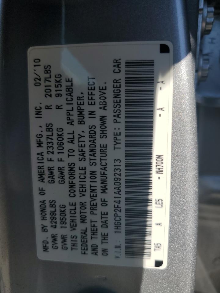 2010 Honda Accord Lxp VIN: 1HGCP2F41AA092313 Lot: 84073395