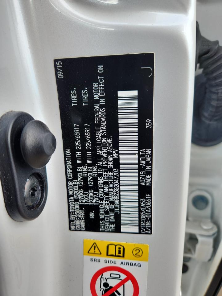 2016 Lexus Nx 200T Base VIN: JTJBARBZ3G2047203 Lot: 86791515