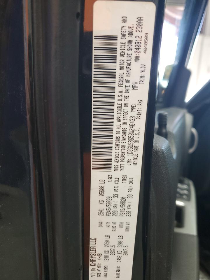 2008 Dodge Nitro R/T VIN: 1D8GU58658W246433 Lot: 86464895