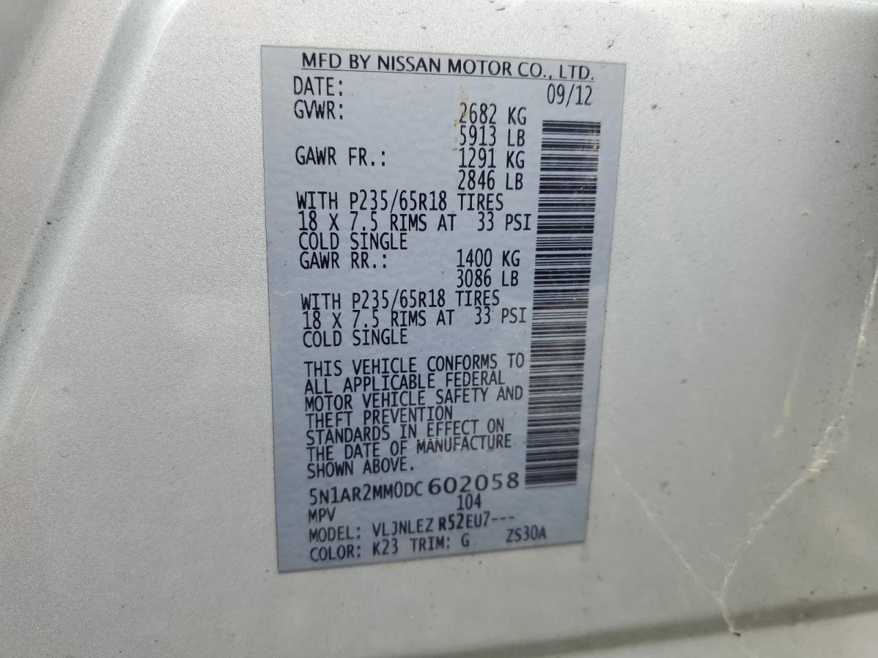 2013 Nissan Pathfinder S VIN: 5N1AR2MM0DC602058 Lot: 82445415