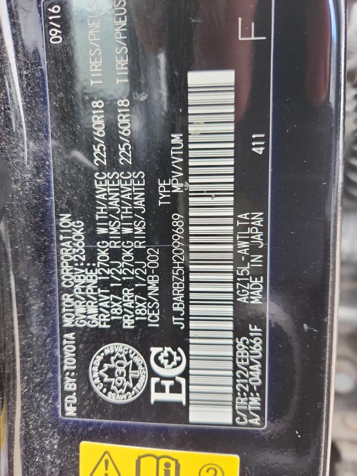 2017 Lexus Nx 200T Base VIN: JTJBARBZ5H2099689 Lot: 87272035