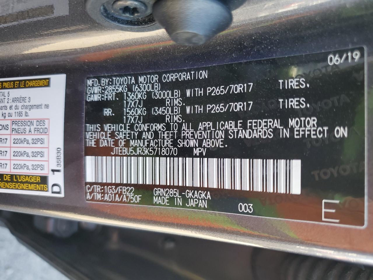 2019 Toyota 4Runner Sr5/Sr5 Premium VIN: JTEBU5JR3K5718070 Lot: 87485155