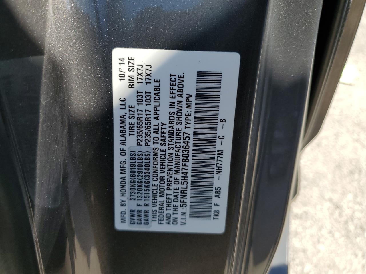 2015 Honda Odyssey Ex VIN: 5FNRL5H47FB036457 Lot: 85157365