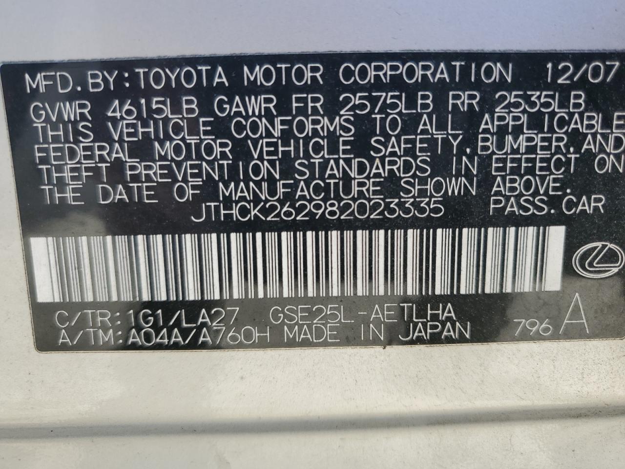 2021 Audi A8 L VIN: WAU8EAF86MN022078 Lot: 84372145