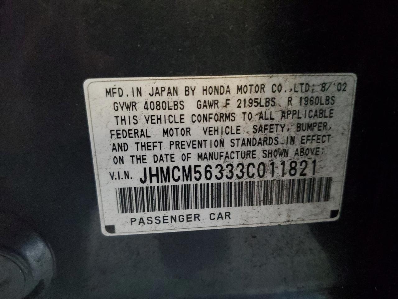 2004 Honda Accord Lx VIN: JHMCM56333C011821 Lot: 85648135