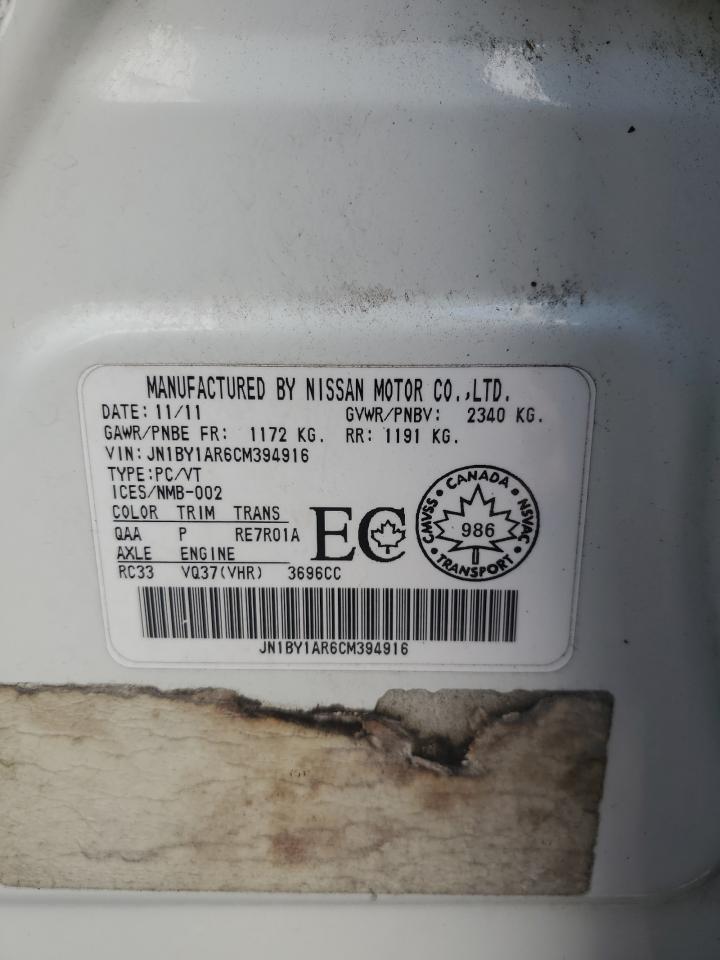 2012 Infiniti M37 X VIN: JN1BY1AR6CM394916 Lot: 82354545