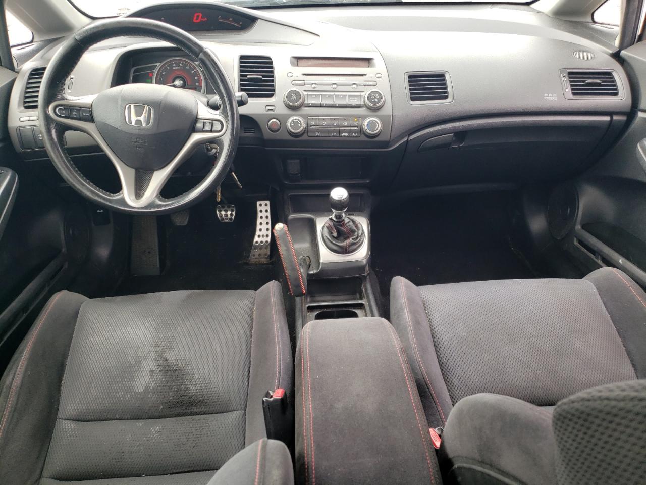 2007 Honda Civic Si VIN: 2HGFA55517H703185 Lot: 84808075