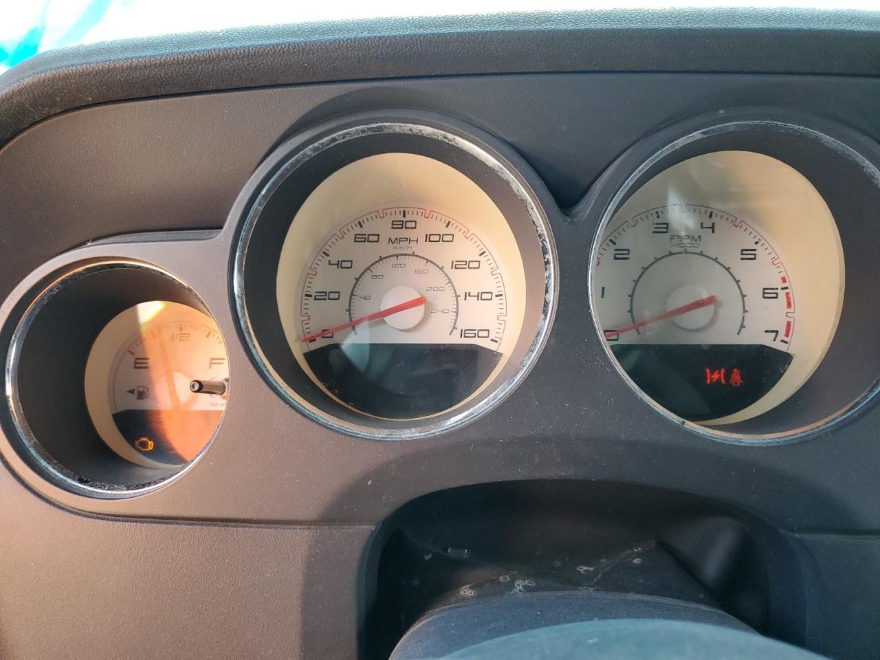 2012 Dodge Challenger R/T VIN: 2C3CDYBT5CH252421 Lot: 70842495