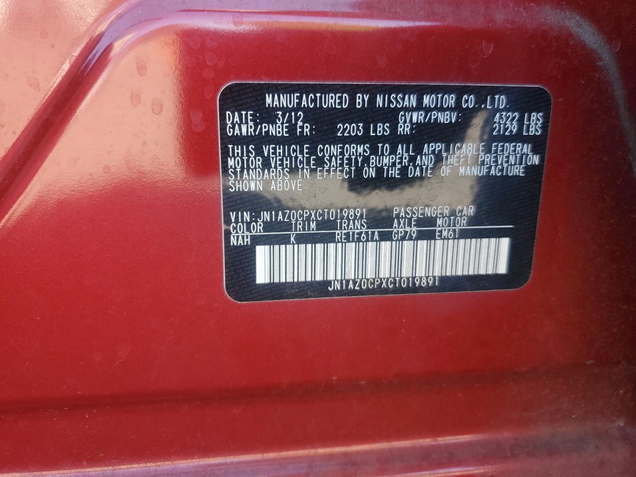 2012 Nissan Leaf Sv VIN: JN1AZ0CPXCT019891 Lot: 84646085