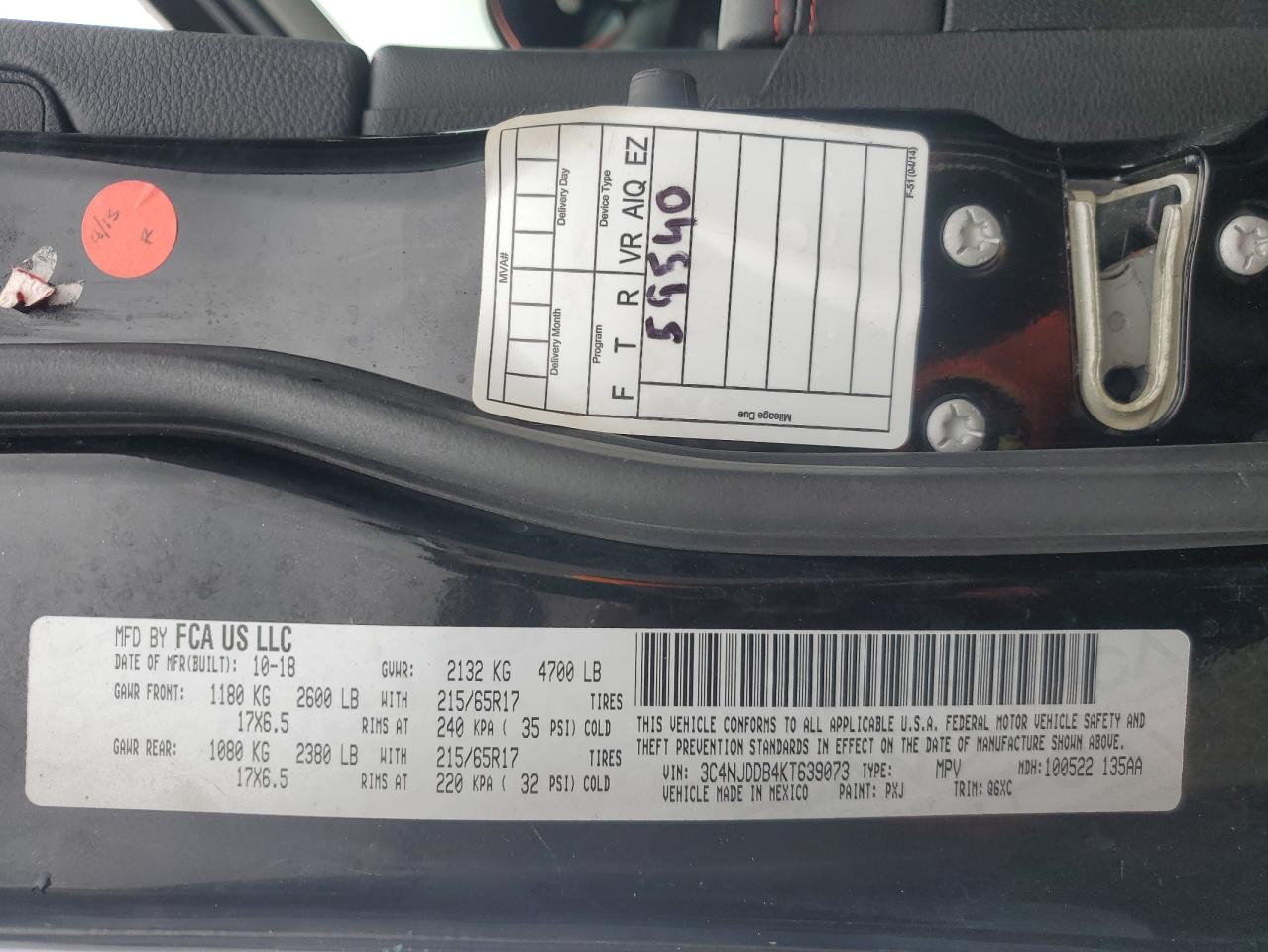 2019 Jeep Compass Trailhawk VIN: 3C4NJDDB4KT639073 Lot: 89894255