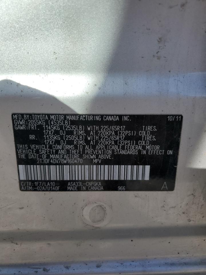 2011 Toyota Rav4 Limited VIN: 2T3DF4DV7BW160470 Lot: 82582365