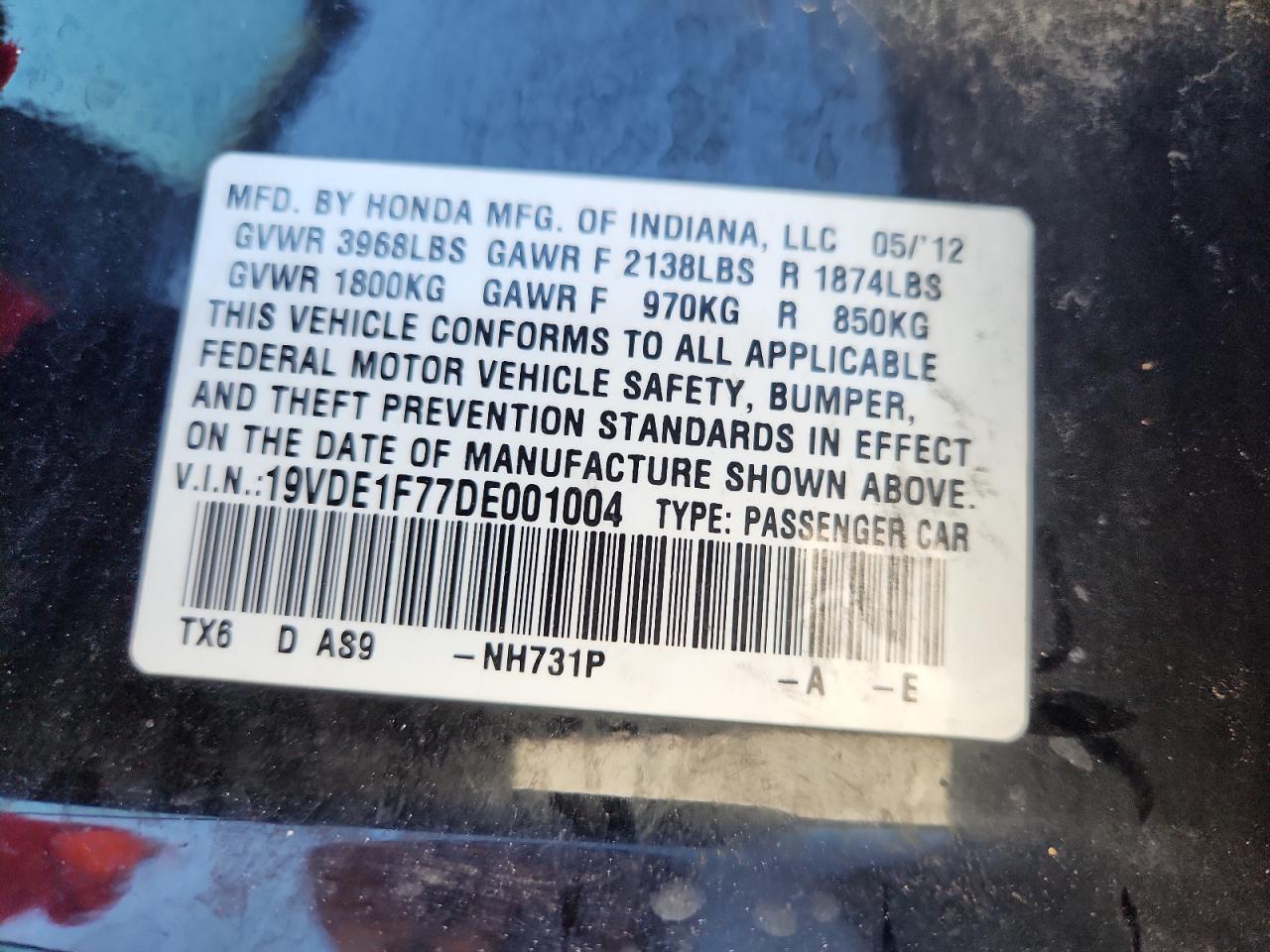 2013 Acura Ilx 20 Tech VIN: 19VDE1F77DE001004 Lot: 84069415